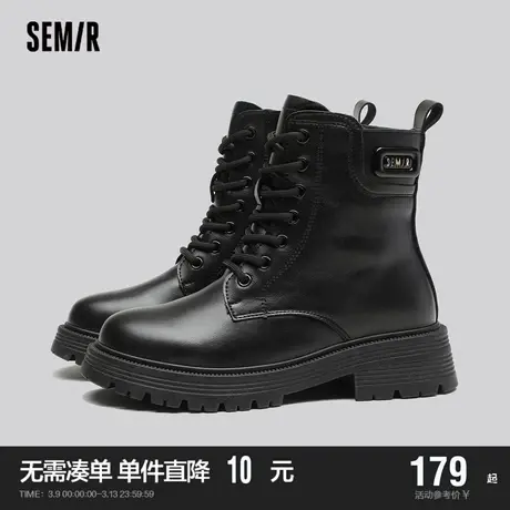Semir马丁靴女鞋2024新款春秋季时装靴复古百搭加绒靴英伦商品大图