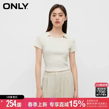 ONLY夏季简约休闲百搭纯色螺纹修身短款T恤女|124201011商品大图