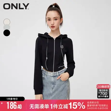 ONLY夏季时尚休闲短款显瘦修身长袖开衫连帽卫衣女商品大图