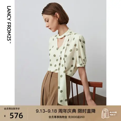 朗姿法式复古波点印花飘带领衬衫2023年秋季新款衬衣轻熟风上衣女图片