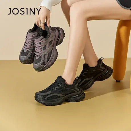 卓诗尼老爹鞋2024新款女款秋冬厚底显高黑色休闲运动鞋休闲鞋子女商品大图