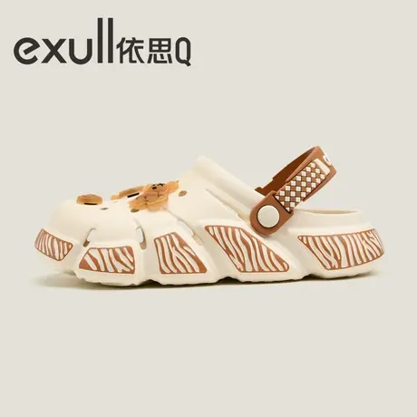 exull/依思Q洞洞鞋女款厚底内增高度假沙滩鞋EVA防滑护士包头拖鞋图片