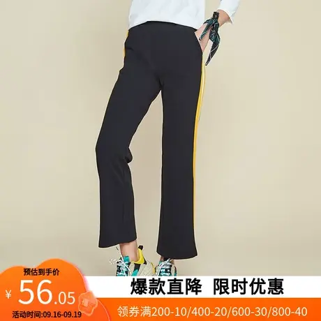 艾格2023春季简约高腰通勤涤纶阔腿裤W779商品大图
