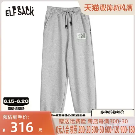 【商场同款】妖精的口袋灰色加绒卫裤女2022秋冬新款加厚休闲裤子图片
