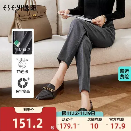 逸阳女裤智慧裤九分灰色西装裤女2023秋季新款宽松百搭烟管版西裤商品大图