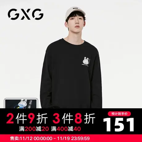 【新品】GXG男装 【100%棉】23秋季七彩兔子印花百搭圆领长袖卫衣图片