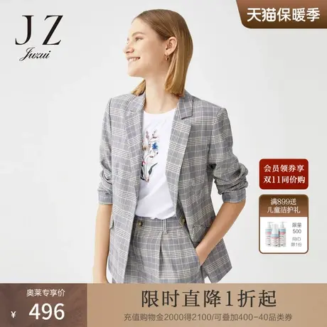 【奥莱独享】玖姿春季新款灰色格纹翻领气质时尚女西装短款外套图片