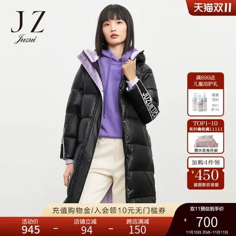 JUZUI玖姿2021冬季新款休闲时尚运动风撞色字母织带拼接女羽绒服商品大图