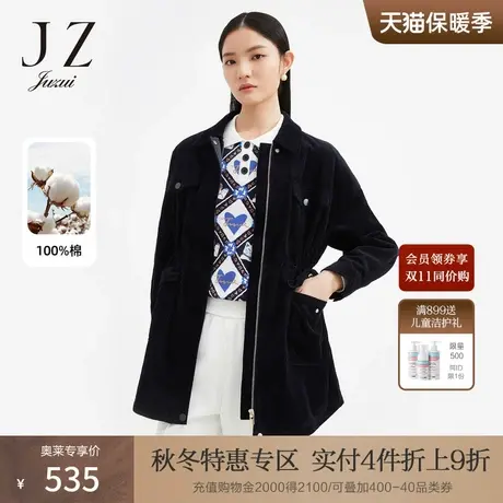 商场同款JZ玖姿灯芯绒夹克女2022秋季新款休闲宽松外套JWBQ40534图片