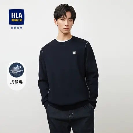 【加绒加厚】HLA/海澜之家长袖针织衫23秋冬新款微弹小标毛衣男商品大图