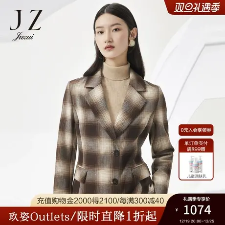 商场同款JZ玖姿女装2022秋季新款羊毛复古格纹西装外套JWBQ40202商品大图