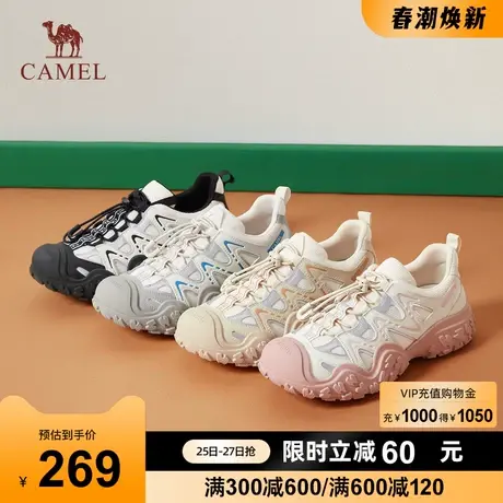 骆驼女鞋2024春季新款运动鞋户外登山鞋徒步鞋跑步老爹鞋女丑萌鞋商品大图
