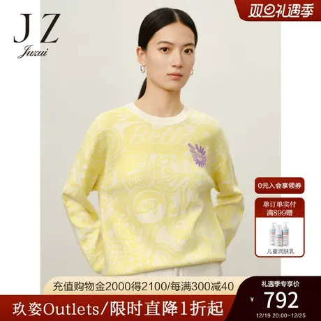 商场同款JZ玖姿宽松基础羊毛套头毛衫女2023冬季新款JWCD31027商品大图