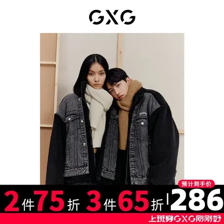 GXG男装 冬季牛仔拼接仿羊羔毛夹克外套假两件10D1211226H图片