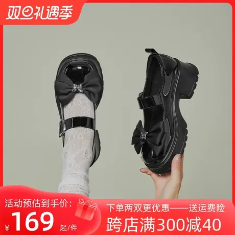 戈美其玛丽珍鞋女2023秋季新款粗跟增高浅口厚底圆头学院风小皮鞋商品大图
