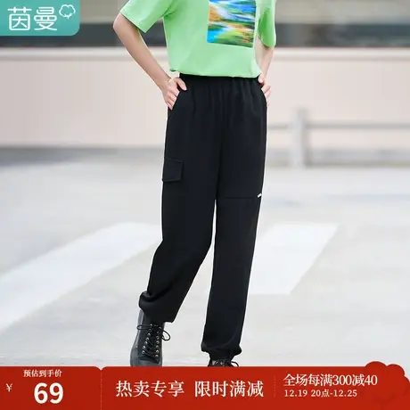 茵曼束脚工装长裤女士2023夏季新款宽松显瘦萝卜高腰松紧时尚裤子图片