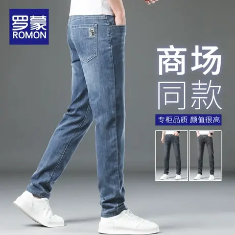 罗蒙冰丝裤子男款夏季薄款牛仔裤男直筒修身2023新款男士休闲长裤商品大图