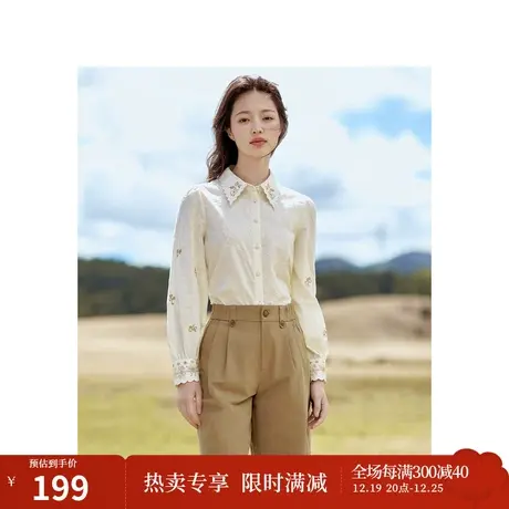 茵曼纯棉绣花衬衣2023秋女装新款刺绣剪边花朵尖领长袖显瘦上衣商品大图