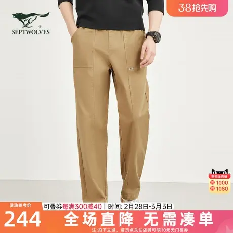 七匹狼休闲裤男士2023新款秋冬季卡其直筒宽松商务纯棉长裤子男装图片