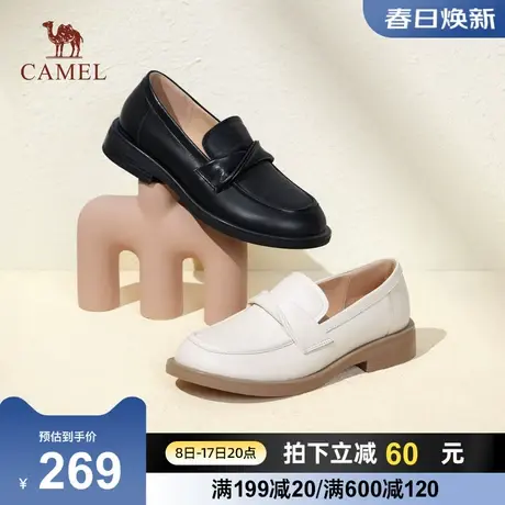 骆驼女鞋2024春季新款真皮英伦风平底休闲通勤单鞋小皮鞋女乐福鞋图片