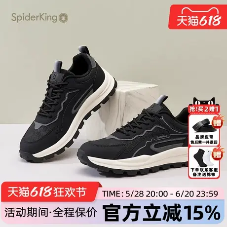 蜘蛛王男鞋官方旗舰店正品2025夏季新款厚底运动休闲鞋户外散步软商品大图