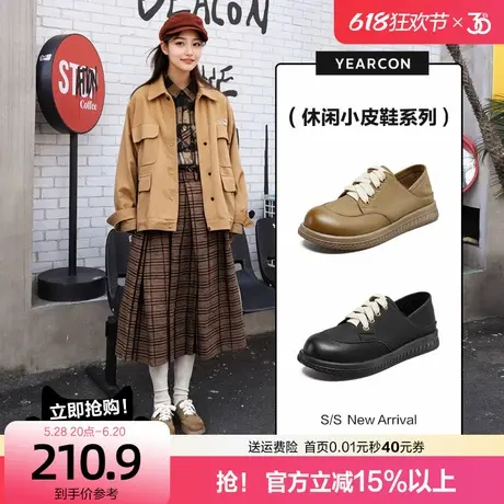 意尔康勃肯鞋女2025新款春秋女鞋软底平底单鞋复古百搭休闲小皮鞋图片