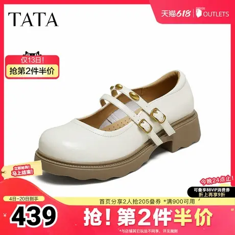 TATA/他她2025秋商场同款浅口女时尚玛丽珍鞋新款CJ201CQ5图片
