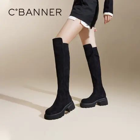 【徐紫茵同款】千百度增高弹力靴过膝袜靴女2024冬季厚底高筒长靴商品大图