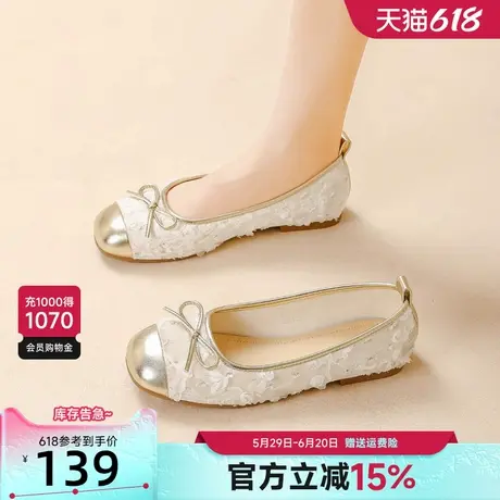 戈美其平底单鞋女2025春季新款国风新中式配裙子透气浅口玛丽珍鞋商品大图