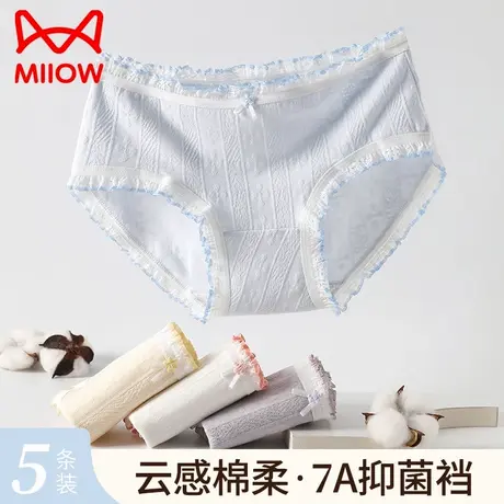 猫人少女生内裤女纯棉2025年新款甜美蕾丝中腰高弹小香风三角短裤商品大图
