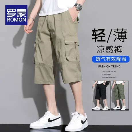 罗蒙夏季薄款七分裤工装裤男士短裤子2025新款运动中裤男纯棉男装商品大图