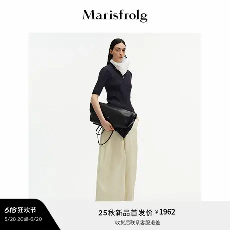 Marisfrolg玛丝菲尔2025秋新款米白色茧型松弛阔腿牛仔裤九分裤商品大图