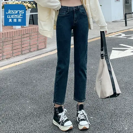 KC真维斯女装2025春季新款时尚高街百搭经典通勤弹力修身牛仔裤商品大图