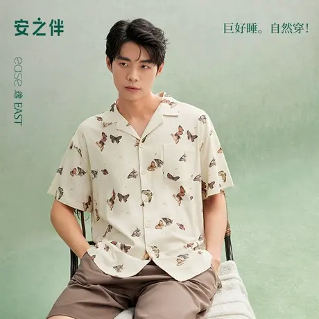 安之伴【巨凉感】男士睡衣夏季纯棉2025新款开衫短袖可外穿家居服商品大图