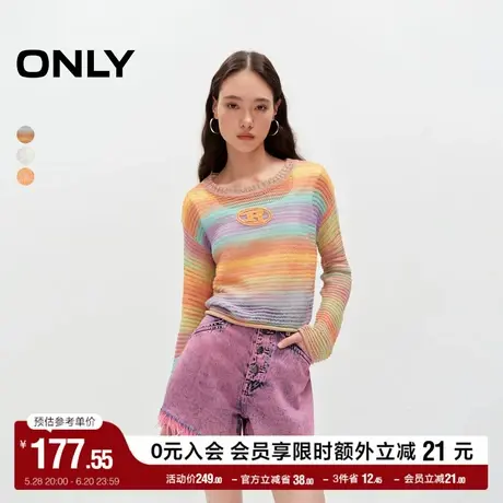 ONLY奥莱夏季甜美条纹元气圆领短款长袖针织衫女商品大图