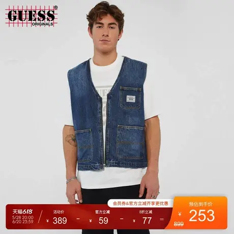 GUESSOriginals  男士设计款牛仔马甲-M4GG81D4XY0图片