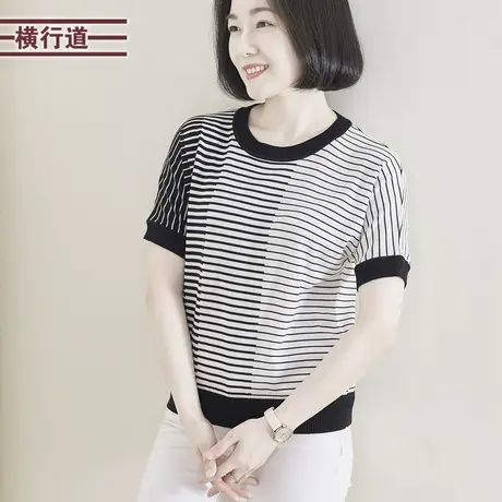 2025夏季新款螺纹圆领撞色条纹宽松蝙蝠针织衫短袖女大码外穿上衣商品大图
