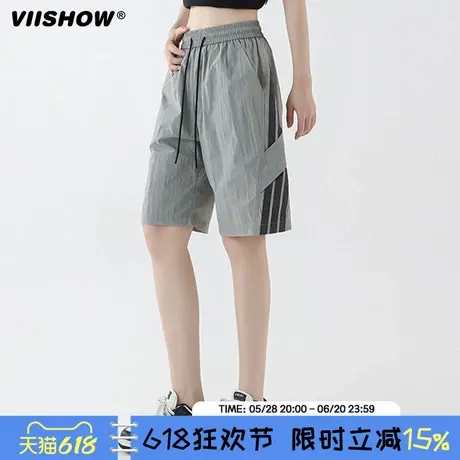 VIISHOW速干运动短裤男款夏季2025透气潮流五分休闲百搭宽松裤子图片