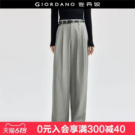 佐丹奴裤子女打褶西装裤高腰休闲阔腿裤女式通勤宽松西裤18414920图片