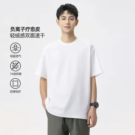 hansca户外180g轻薄速干短袖t恤男2025夏季新款凉感抑菌运动上衣商品大图