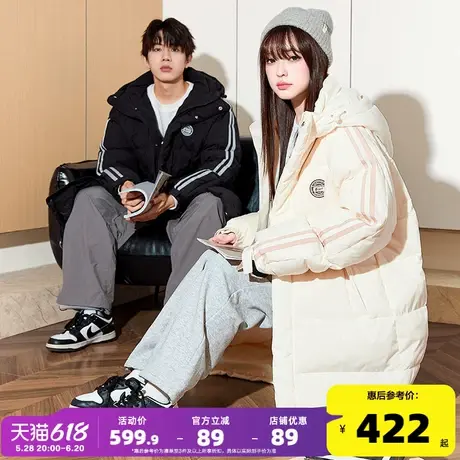唐狮2024冬季新款情侣连帽袖子撞色拼条长款羽绒服青少年潮流韩系商品大图