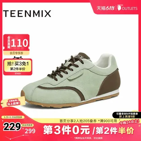 天美意复古平底阿甘德训鞋运动鞋女系带休闲鞋2025春新款KG072AM5图片