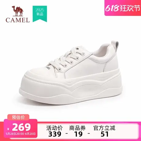 骆驼女鞋2025夏季新款时尚百搭运动休闲鞋日常通勤厚底增高板鞋女商品大图