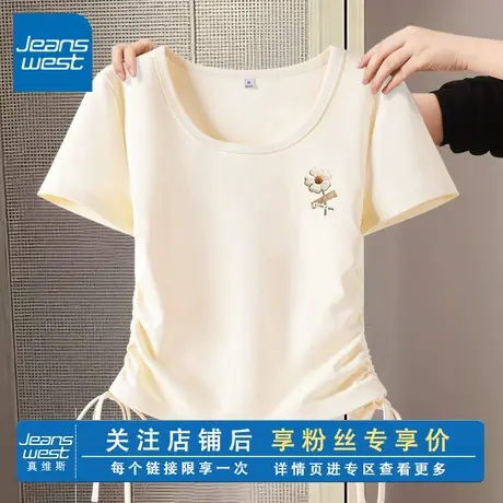 KV真维斯短袖T恤女2025新款夏季薄款透气小个子短款U领抽绳上衣女商品大图