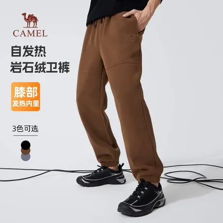 骆驼男装休闲卫裤男2025新款冬季加绒保暖宽松弹力束脚运动长裤子商品大图