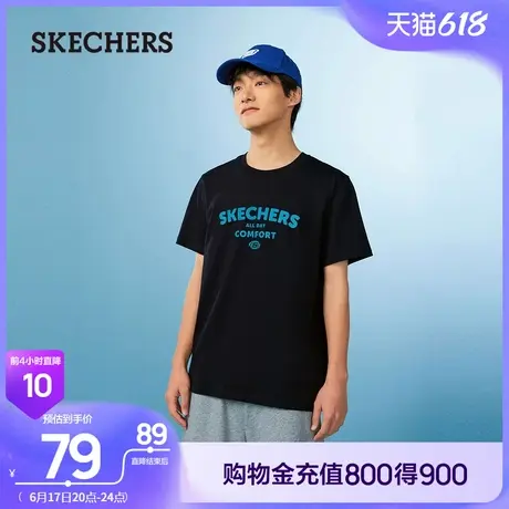 Skechers斯凯奇夏季女男情侣同款舒适百搭短袖休闲T恤运动打底衫商品大图