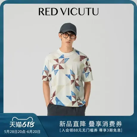 VICUTU/威可多短袖T恤男25年夏季新款时尚百搭白色半袖图片
