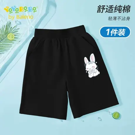 班尼路童装YBB系列女童短裤夏季儿童纯棉五分裤女孩薄款透气裤子商品大图