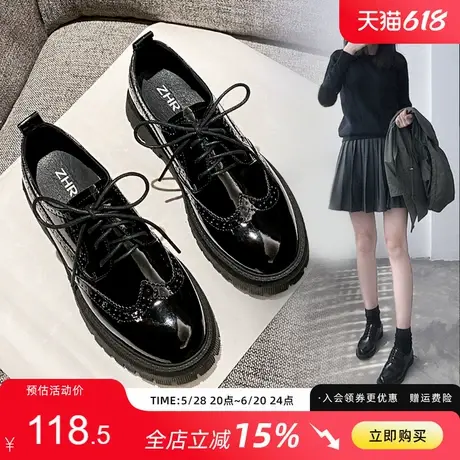 ZHR黑色小皮鞋女2025春季新款系带乐福鞋厚底松糕单鞋英伦风女鞋商品大图