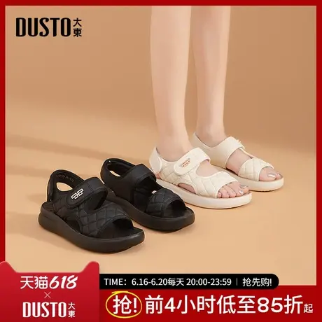 大东运动凉鞋女鞋2025夏季新款休闲平底中跟魔术贴电绣X5027商品大图